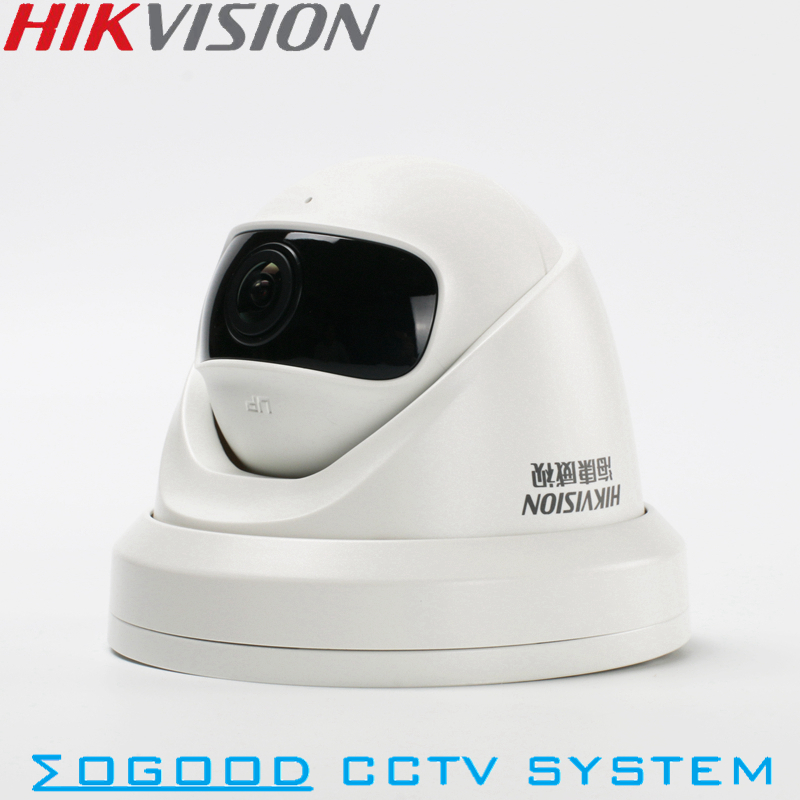Hikvision DS-2CD3346P1-I 180 g - Smart Home Hikvision avaliação e preço