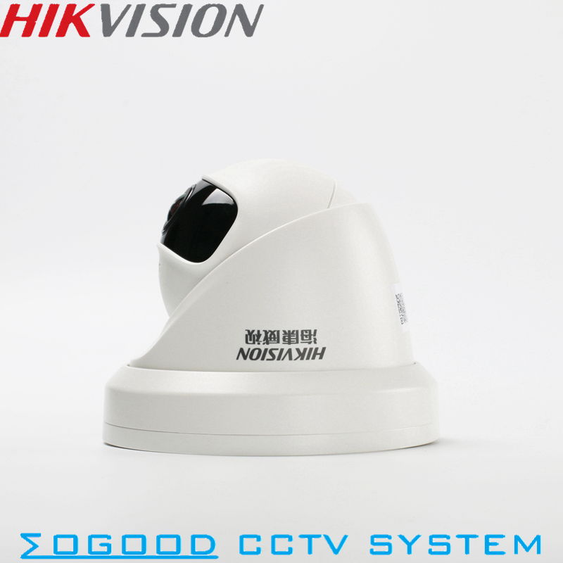 Hikvision DS-2CD3346P1-I 180 g - Smart Home Hikvision avaliação e preço