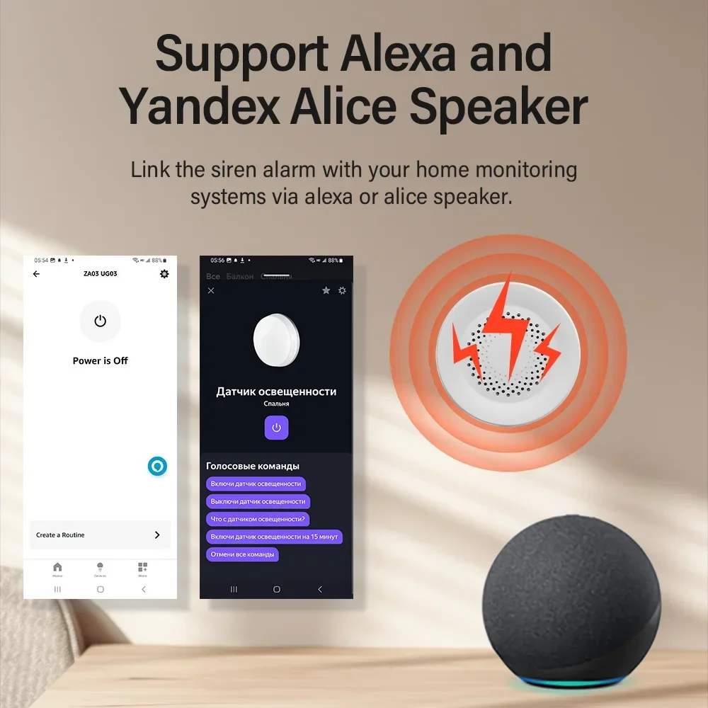 Alarme de sirene WiFi Tuya par - Smart Home Tablet avaliação e preço