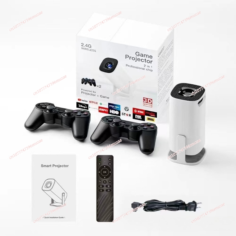 Projetor de jogos versão inter - Smart Home Tablet avaliação e preço