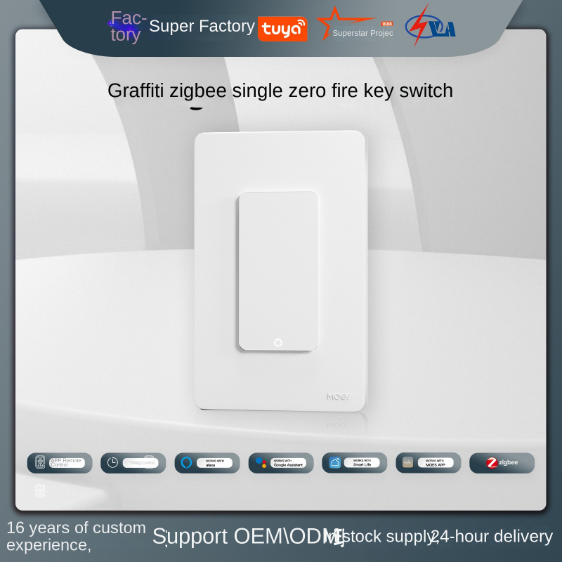 Interruptor de botão inteligen - Smart Home Internet avaliação e preço